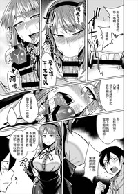 第9页图