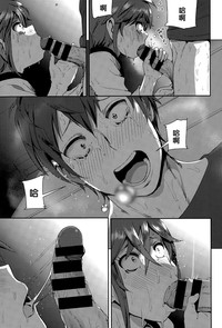 第17頁圖