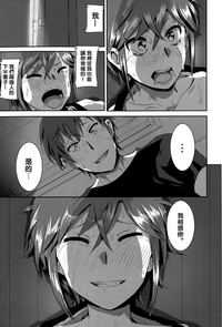 第29頁圖