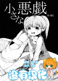 第1頁圖
