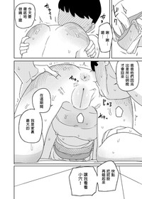 第17页图