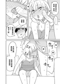 第9页图