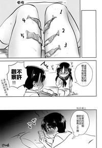 第13页图