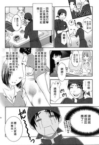 第105页图