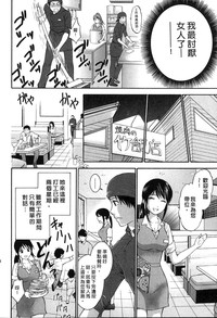 第109页图