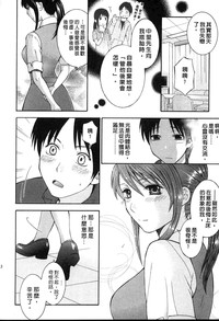 第113页图