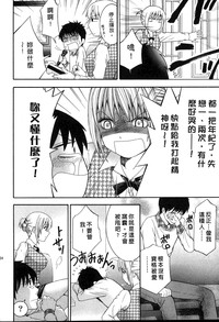 第125页图