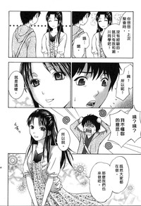 第145页图
