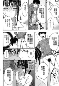 第161页图