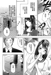第173页图