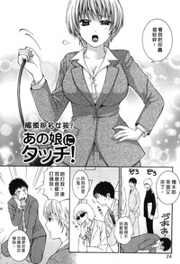 第25页图