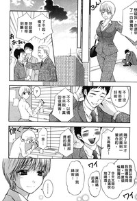 第29页图