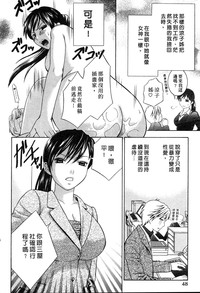 第49页图