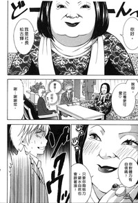 第53页图