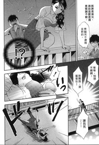 第69页图