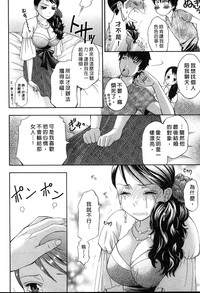 第73页图