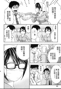第89页图
