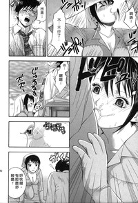第93页图