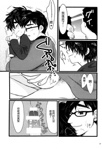 第33頁圖