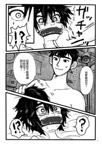 第9頁圖