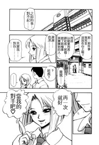 第105頁圖