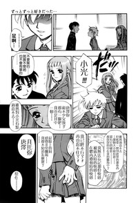 第125頁圖