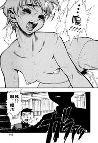 第145頁圖