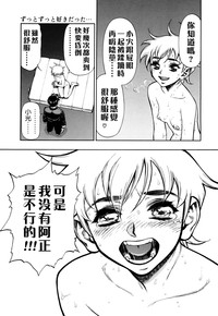 第149頁圖