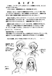 第181頁圖