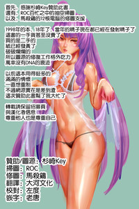 第185頁圖