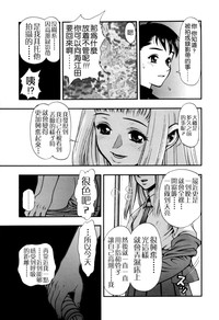 第29頁圖