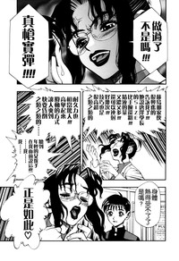 第41頁圖