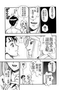 第61頁圖