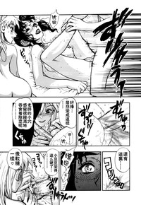 第77頁圖