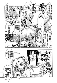 第81頁圖