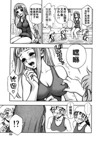 第89頁圖