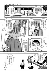 第93頁圖
