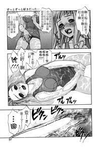 第97頁圖