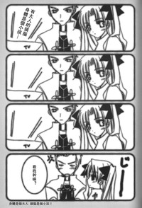 第13页图