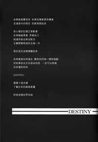 第21页图