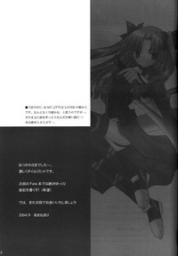 第29页图
