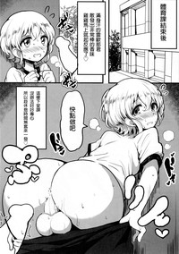 第17頁圖