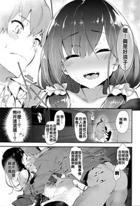 第21頁圖