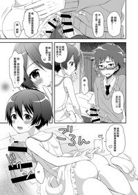 第13页图