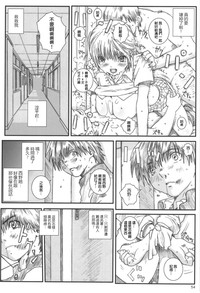 第53頁圖