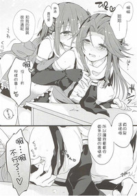 第13页图