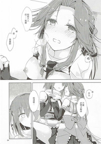 第25页图