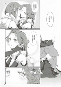 第29页图