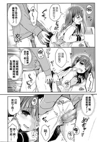 第13页图