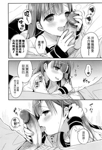 第5页图